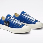 Comme des Garcons Profile Picture