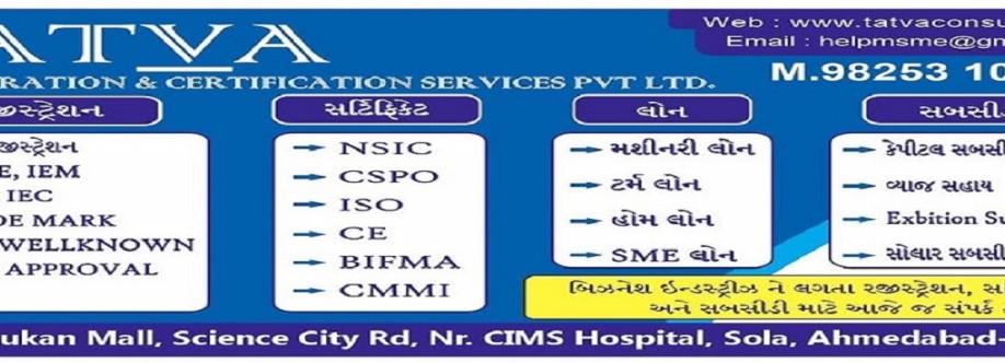Tatva Consultancy Services Cover Image