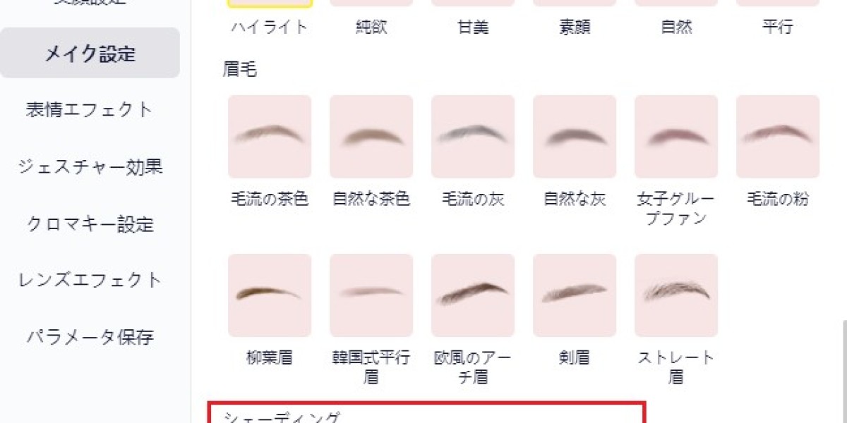 スマホでライブ配信を簡単に！yycamproで始める新しい配信体験