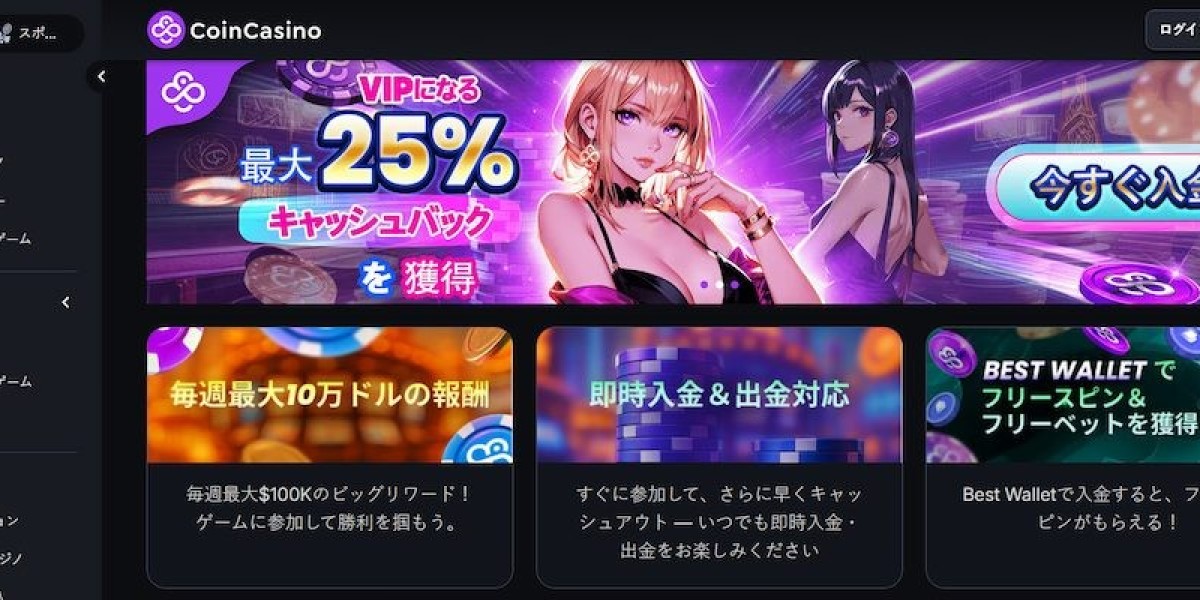 最新技術が支えるオンライン カジノ アプリの未来