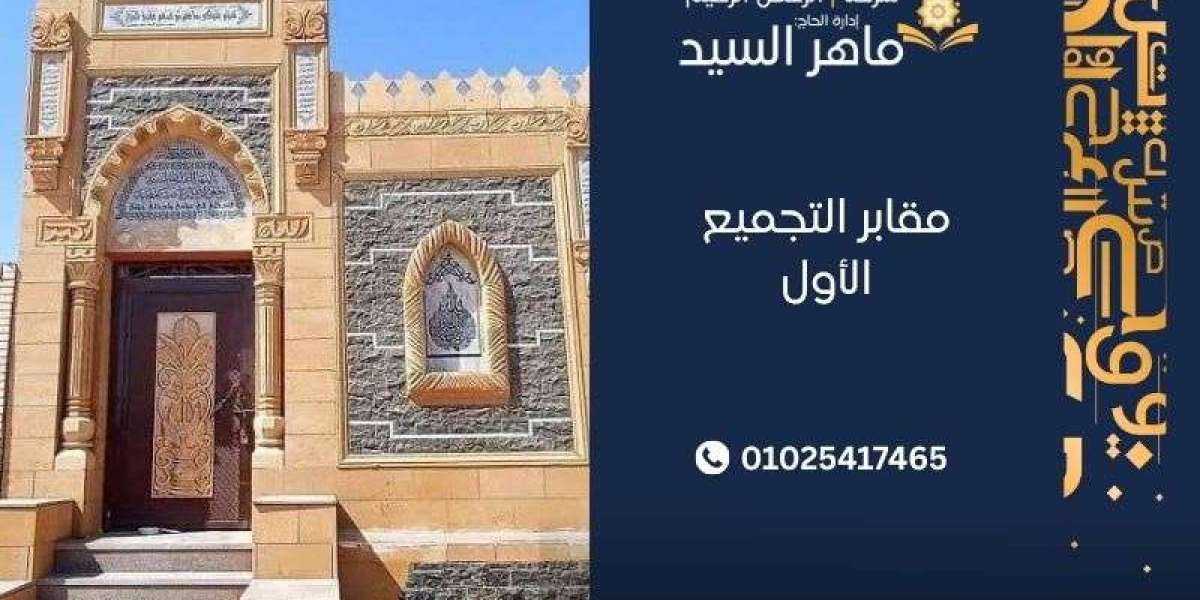 نصائح لاختيار المقابر في مصر: مقارنة بين 6 أكتوبر، مدينة بدر، وطريق السويس