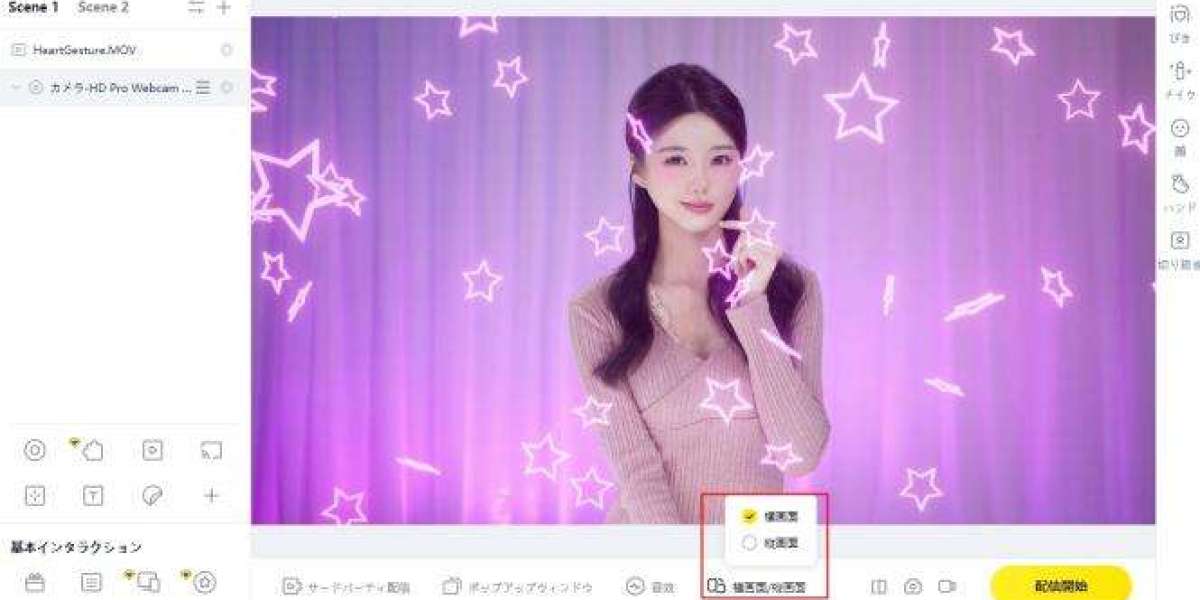初心者からプロまで対応するyoutube ライブ 配信完全ガイド｜yycamproで本格配信を実現