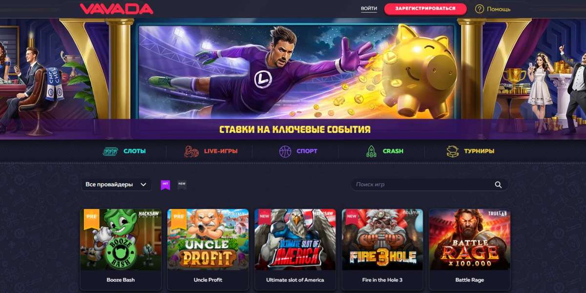 Mastering the Maze: Vavada Casino Interface Explorer's Guide