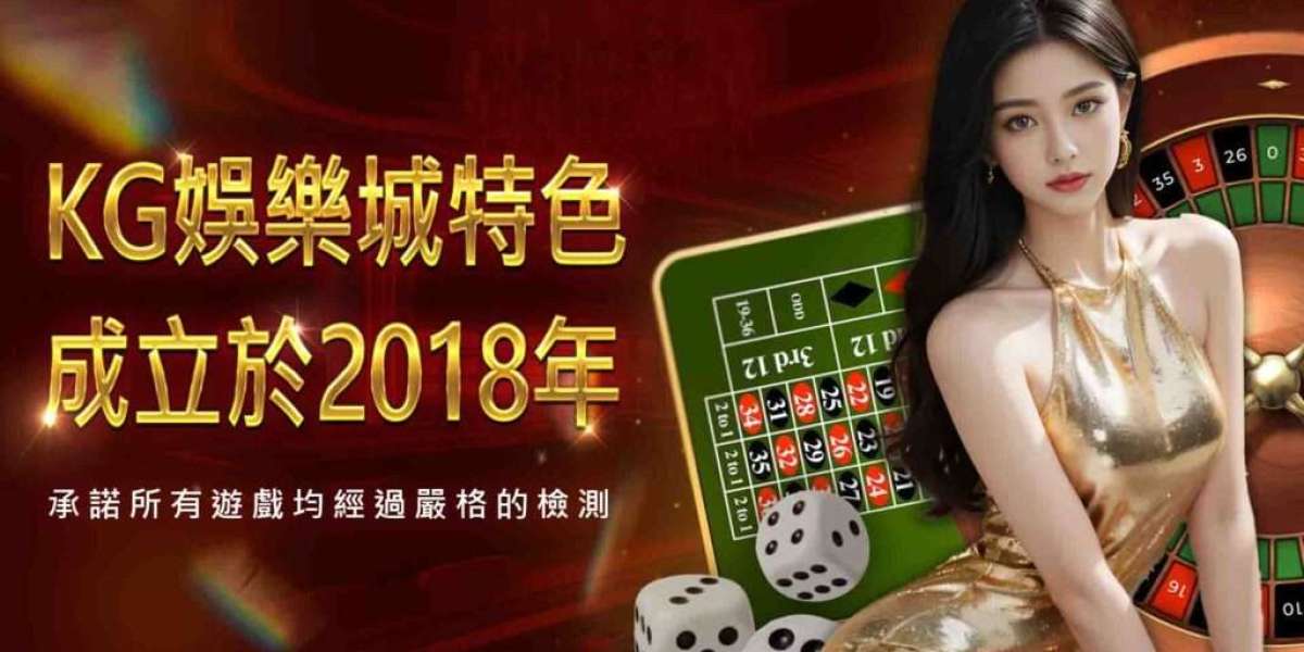 台灣線上娛樂城推薦的選擇邏輯、平台評估體系與數位信任機制分析