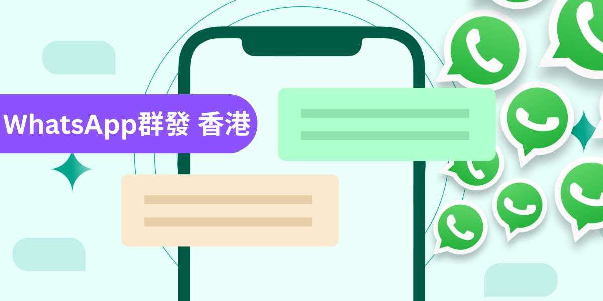 WhatsApp群發行銷指南：提升企業轉化率與溝通效率 | MMS SMS