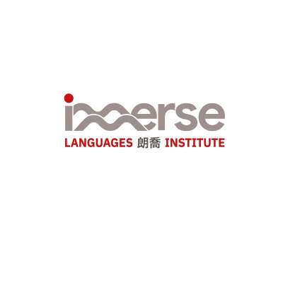 IMMERSE LANGUAGES INSTITUTE Profile Picture