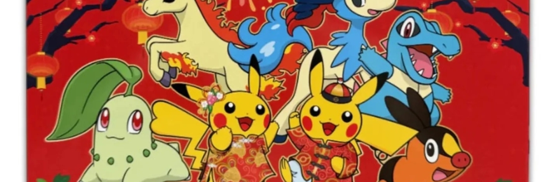 Pocket games Cover Image