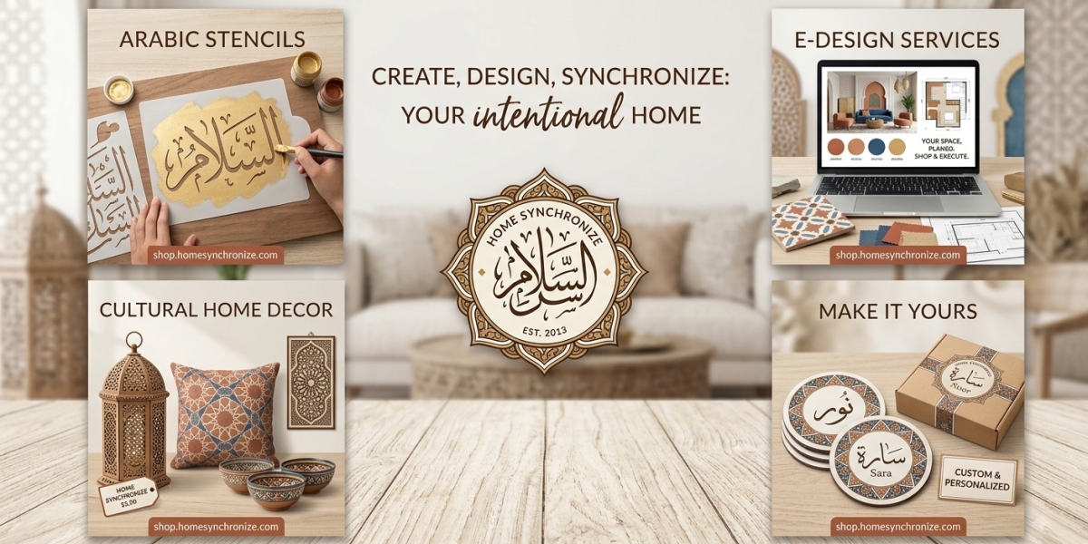 Bismillah in Arabic Reusable Stencil | Islamic Calligraphy Craft Tool